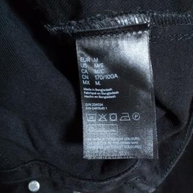 Ò H&M L.O.G.G O fj gbJ[WPbg@M  jt@bV 