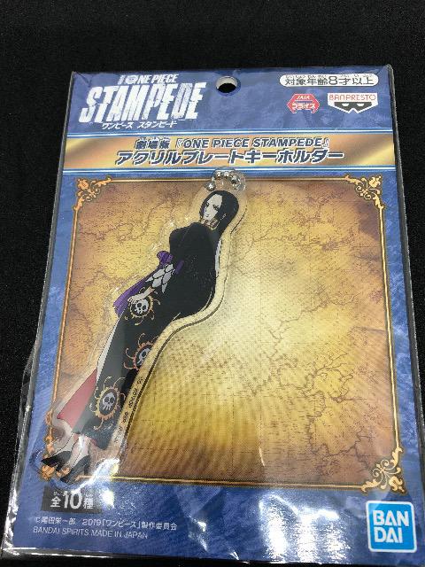 ONE PIECE ワンピース ハンコック アクリルプレートキーホルダー