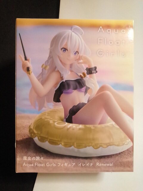 ̗XAqua Float GirlstBMA CCiRenewal 