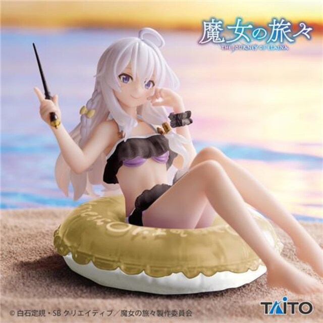 ̗XAqua Float GirlstBMA CCiRenewal