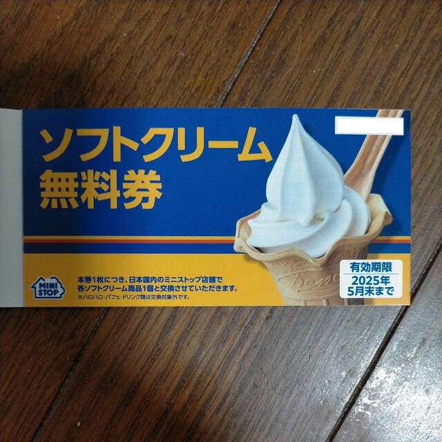 ~j^[@~jXgbv@Dҁ@\tgN[iO2܂ŉj 