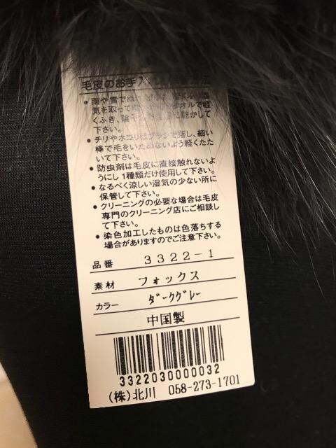 gp^Ot tHbNXt@[}t[ _[NO[
