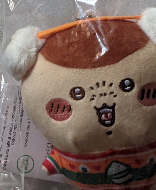  Gj}CD ʂ݃L[z_[(܂񂶂イ)  Aj/R~bN/LN^[ 