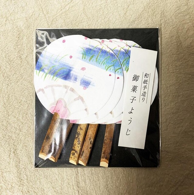gpJ  ̒ a葢 َq悤5{    CeA/Ct 