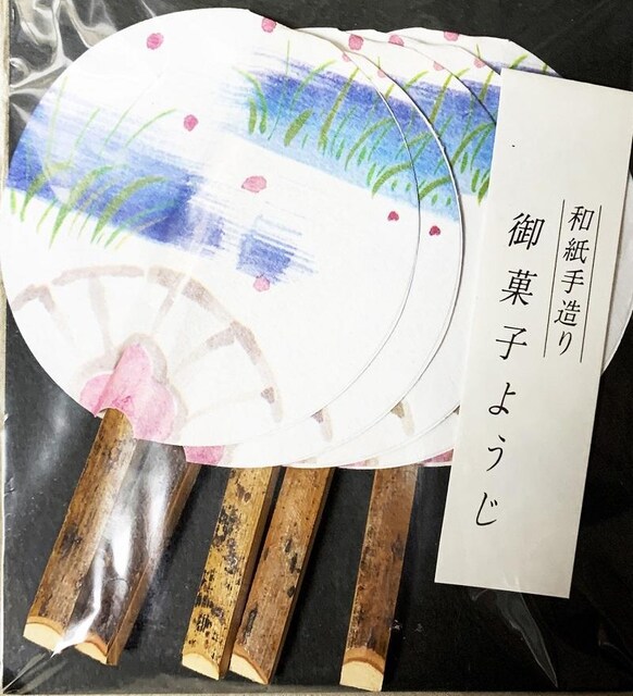 gpJ  ̒ a葢 َq悤5{   CeA/Ct 