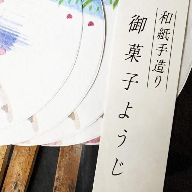 gpJ  ̒ a葢 َq悤5{   CeA/Ct 