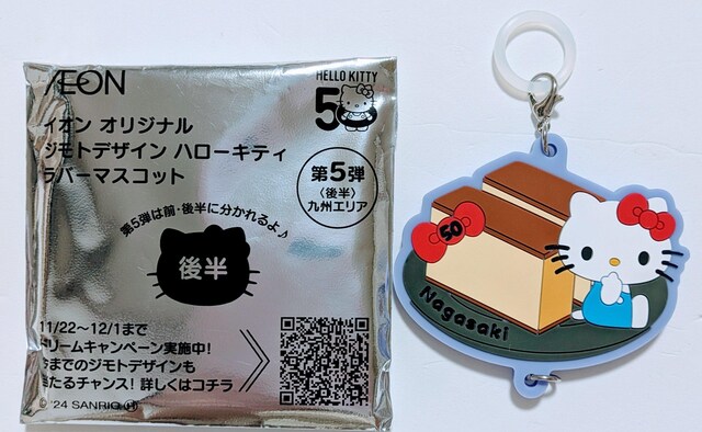 n[LeB@CI@IWi@o[}XRbg@茧    
