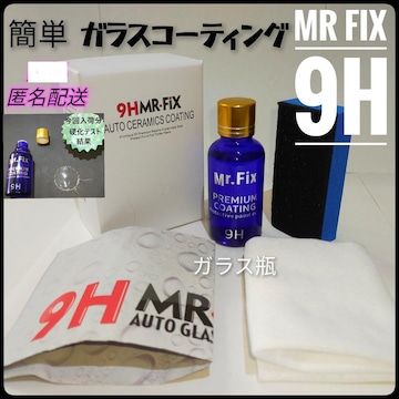 [yVizMr Fix 9H KXR[eBO  z Vx