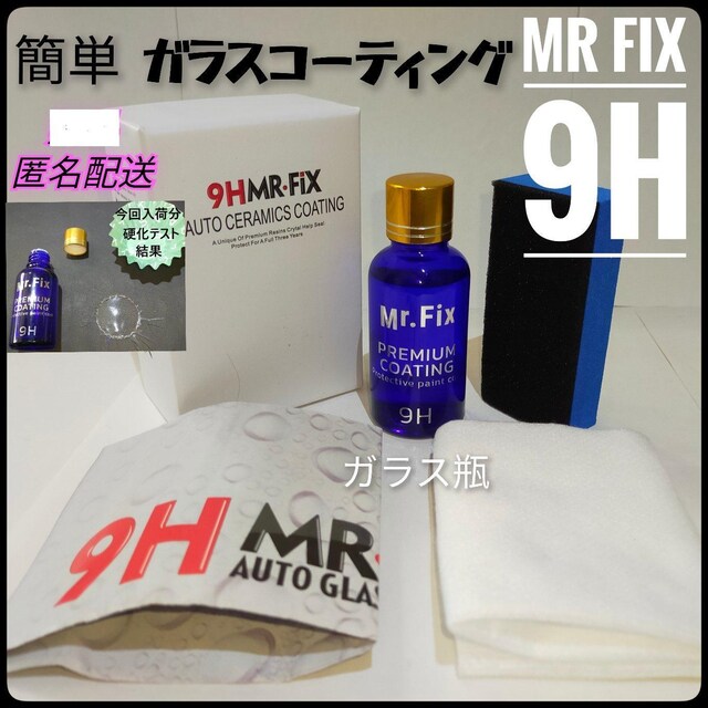 [yVizMr Fix 9H KXR[eBO  z Vx  /oCN