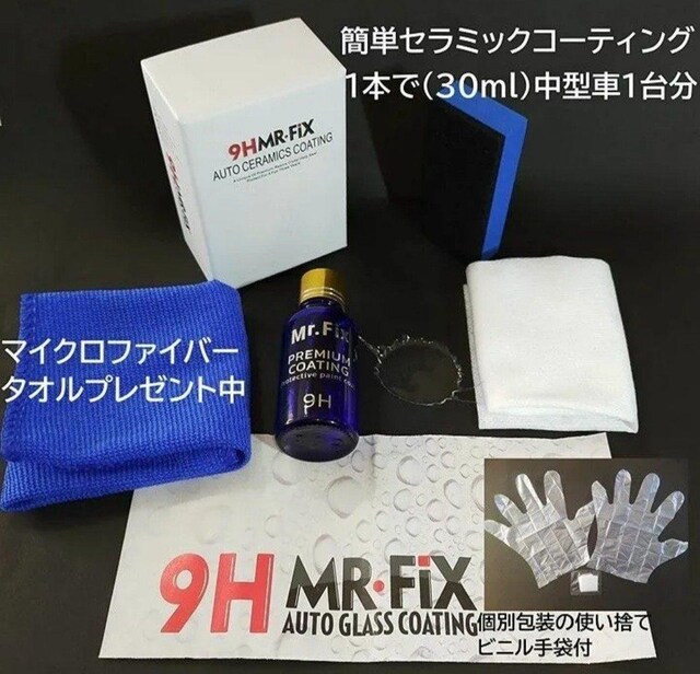 [yVizMr Fix 9H KXR[eBO  z Vx  /oCN