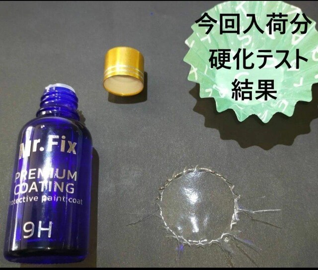 [yVizMr Fix 9H KXR[eBO  z Vx  /oCN