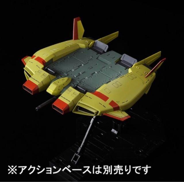 @HGUC  1/144  x[XWo[@jR[WIRc}J[VER.  zr[ 