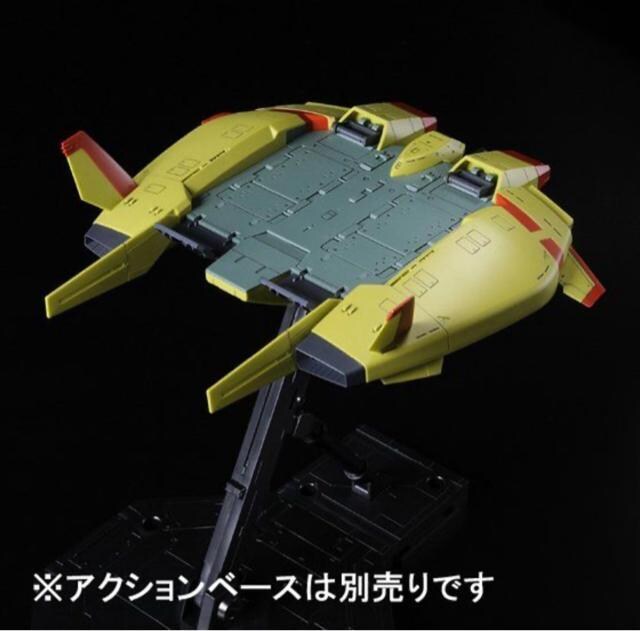 @HGUC  1/144  x[XWo[@jR[WIRc}J[VER.  zr[ 