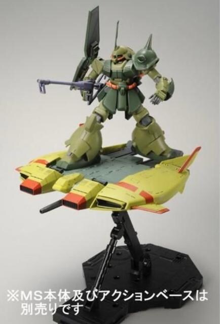 @HGUC  1/144  x[XWo[@jR[WIRc}J[VER.  zr[ 