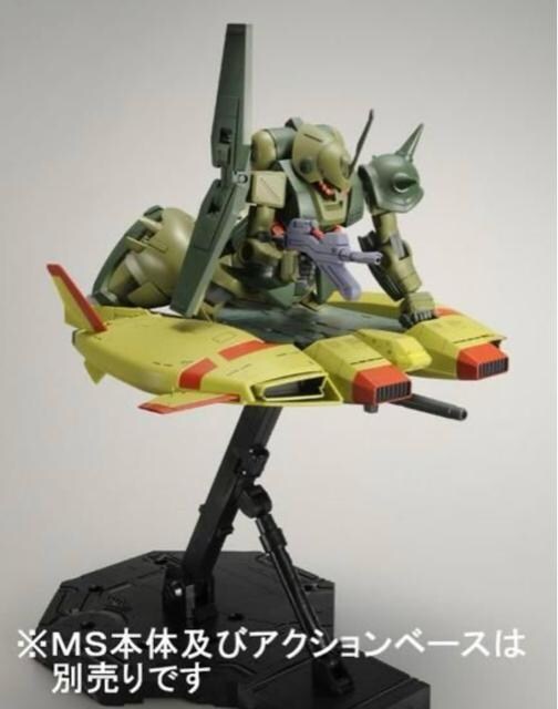 @HGUC  1/144  x[XWo[@jR[WIRc}J[VER.  zr[ 