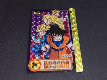 hS{[ J[h_X {e 25e No.326  / vYJ[h hS{[Z DBZ xWbg