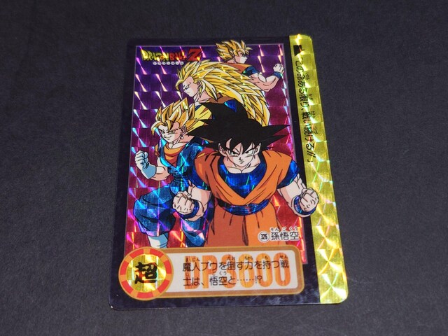hS{[ J[h_X {e 25e No.326  / vYJ[h hS{[Z DBZ xWbg   Aj/R~bN/LN^[ 