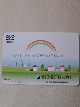 NH[J[h3000~
