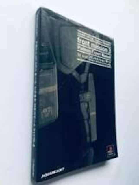 tg~bV T[h front mission3 PS v`i GLXp[g }jA KCh Third Guide  Q[{/\tg 