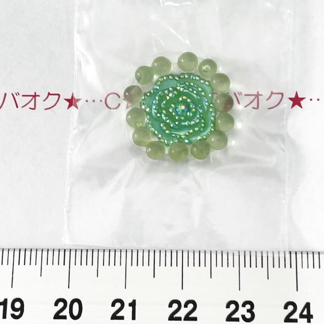 15*IWifRp[c@18   /RX/lC 