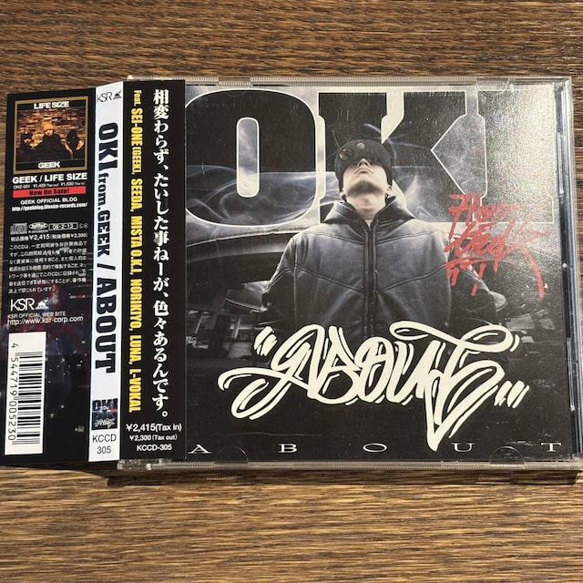 yOKIzABOUT   CD/DVD/rfI 