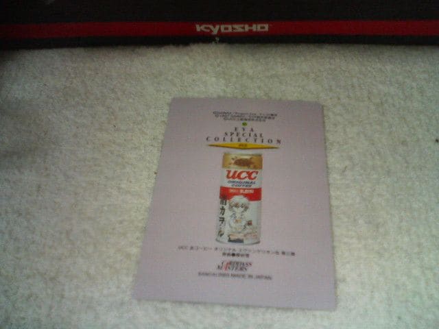 gJ  G@QI3   v~AObYCXgJ[hPI5 J '03  g[fBOJ[h 