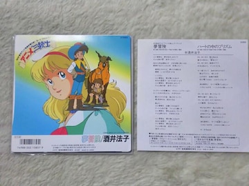 ݸں @q `'87/11 60thIZ싅'88