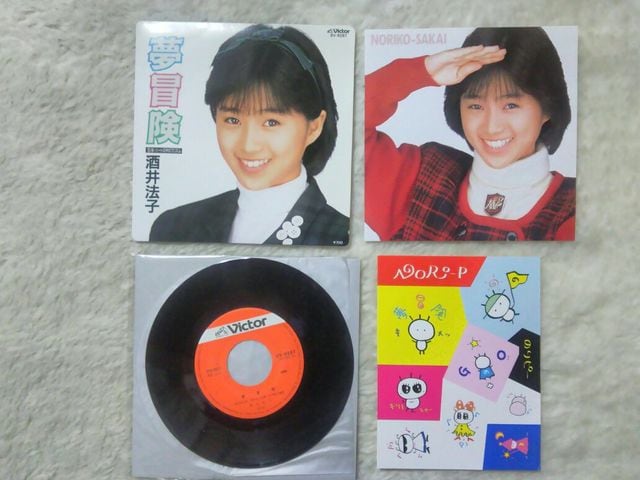 VOR[h @q `'87/11 60thIZ싅'88  CD/DVD/rfI 