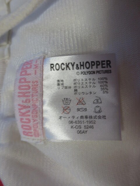 ROCKY & HOPPER  bL[ & zbp[@|GXeiHj@pc@M