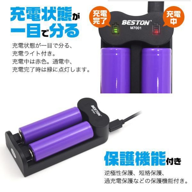 }`USB[d 18650[dȑ[dɂXX 2Xbg [d̂