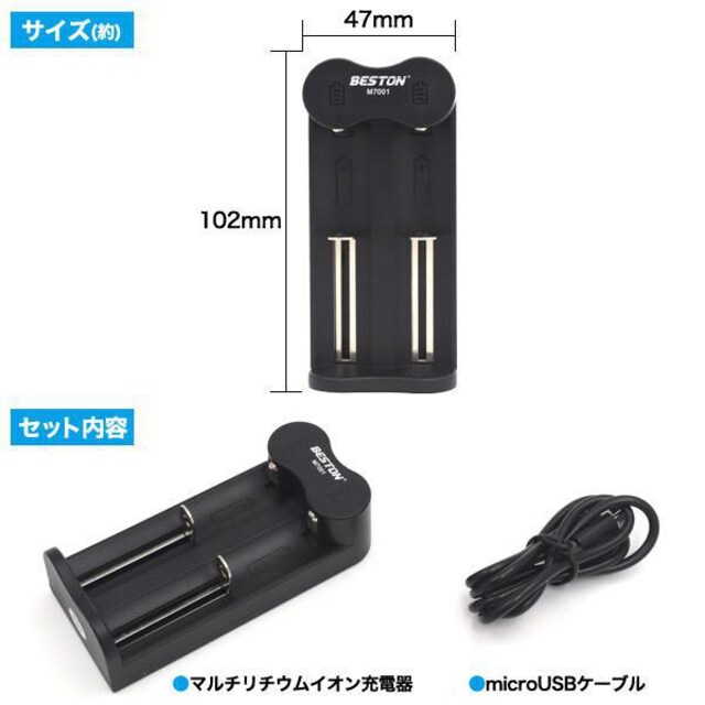 }`USB[d 18650[dȑ[dɂXX 2Xbg [d̂