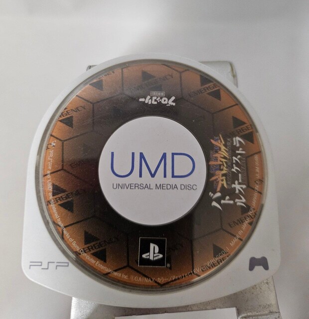 PSP VI@QIogI[PXg\tĝ   Q[{/\tg 