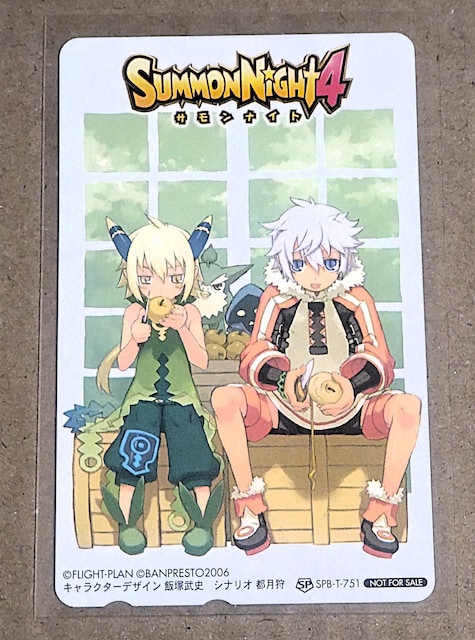 SUMMON NiGHT4(TiCg4) R[ C \t}bvT ђ˕j ovXg eJ   `Pbg/ 