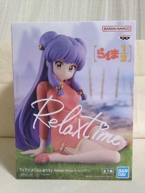 TVAju1/2vRelax@time@Wv 