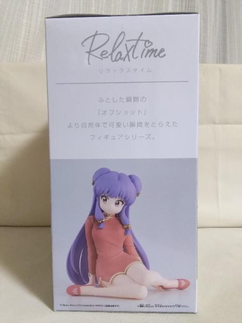 TVAju1/2vRelax@time@Wv