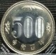 500~d ߘa4N 2022N oCJ[ENbh RC ߘalN ܕS~ { 500YEN JAPAN 500 y
