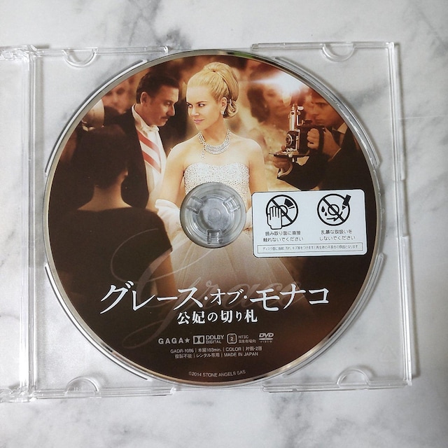 DVDO[XEIuEiR ܂̐؂DjR[ELbh  CD/DVD/rfI 