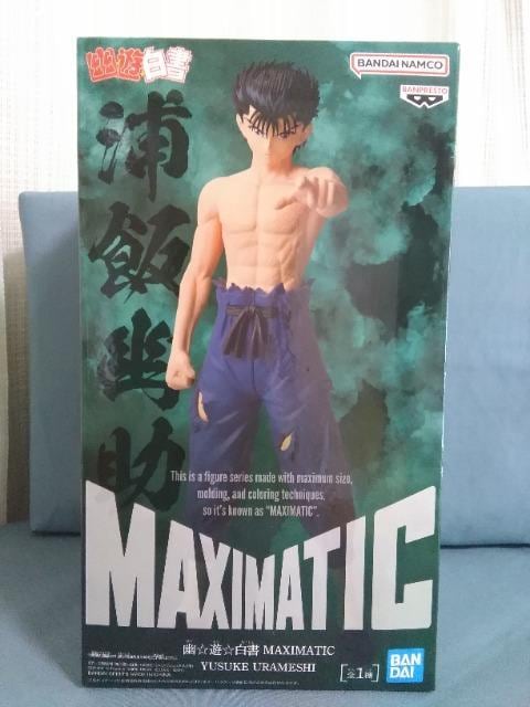 HV@MAXIMATIC@YUSUKE@URAMESI   zr[ 