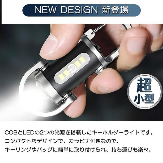 L[z_[^Cg Px LED COB L[`F[Cg |[^uL[z_[ type[C USB[d d  Ɠd/AV 