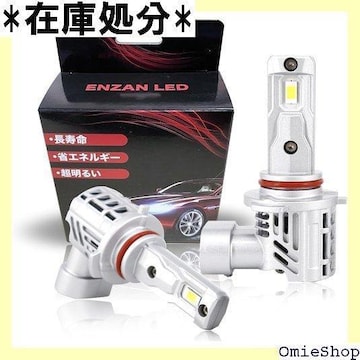 V^ 邢LED wbhCg ̌^ HB3 LEDou ԌΉ h hoΉ mCY HB3 418