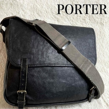 PORTER |[^[  I[U[ bZW[obO V_[obO