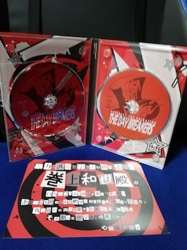 [Ճu[C] PERSONA5 The Animation - THE DAY BREAKERS - SY