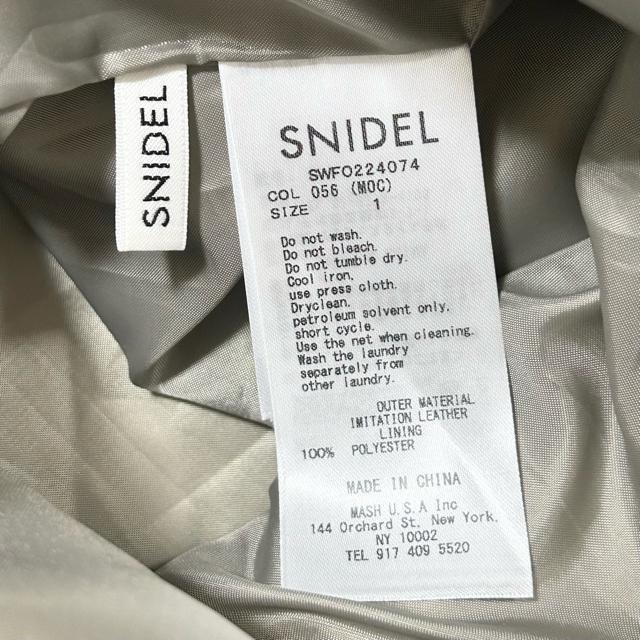 gp SNIDEL XiCf C[hm[Xs[X 1  uh 