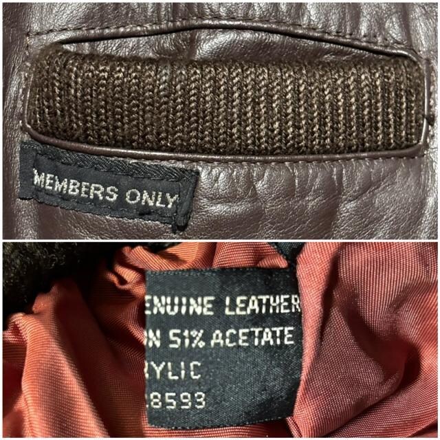 MEMBERS ONLY 80`90N re[W {v U[WPbg 42 C_[X AJW [N ~^[ Ò  jt@bV 