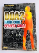 Dead or Alive2 DOA2 HARD CORE p[tFNgKCh U{ fbh IA ACu PS2 n[hRA