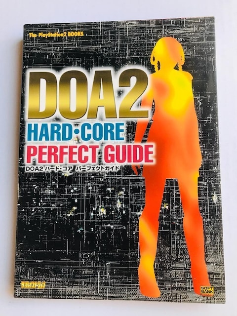 Dead or Alive2 DOA2 HARD CORE p[tFNgKCh U{ fbh IA ACu PS2 n[hRA   Q[{/\tg 