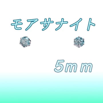  FQ̋P ΃AM[ T[WJXeX O[u[ ATiCg sAXi5mm