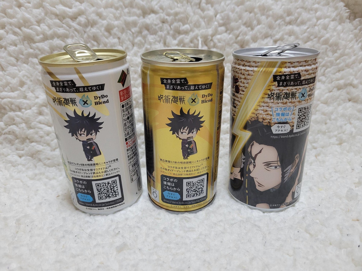 呪術廻戦自販機限定缶コーヒー バラ売り 驚異の全28種で計22キャラクターが手に入る！大人気TVアニメ