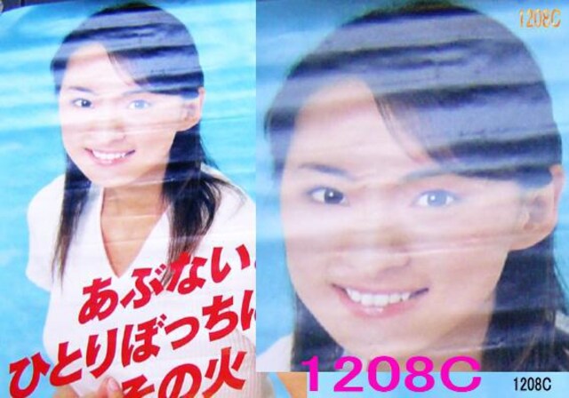 ΍З\hNԕW|X^[E3_Zbg