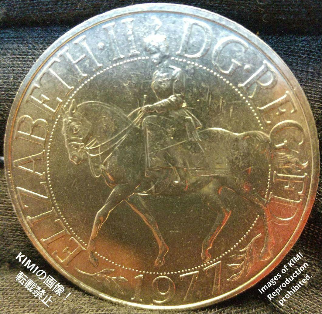 エリザベス女王2世 在位25周年記念硬貨 1977年 大型硬貨 直径
